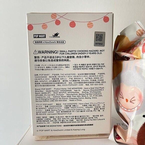 100% Authentic Pop Mart Labubu Have a Seat - Baba - Picture 5 of 6